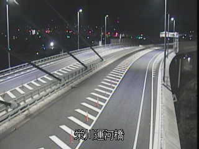 県道 山口宇部線 宇部湾岸道路 栄川運河橋（宇部市大字藤曲）