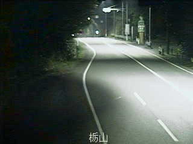 国道315号 栃山（山口市阿東徳佐下）